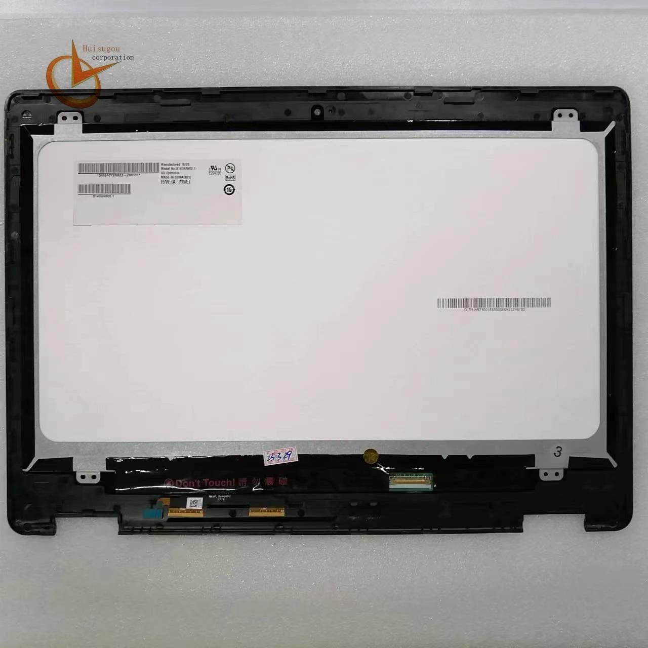 Acer aspire R14 R5-471 R5-471T  LCD ޴ ũ, ġ ũ Ÿ  ġ г